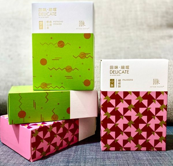 Gift Wrapping
